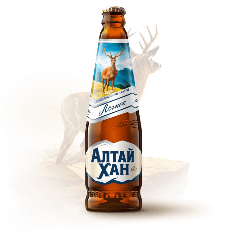 Бутылка пиво Алтай хан светлое фото